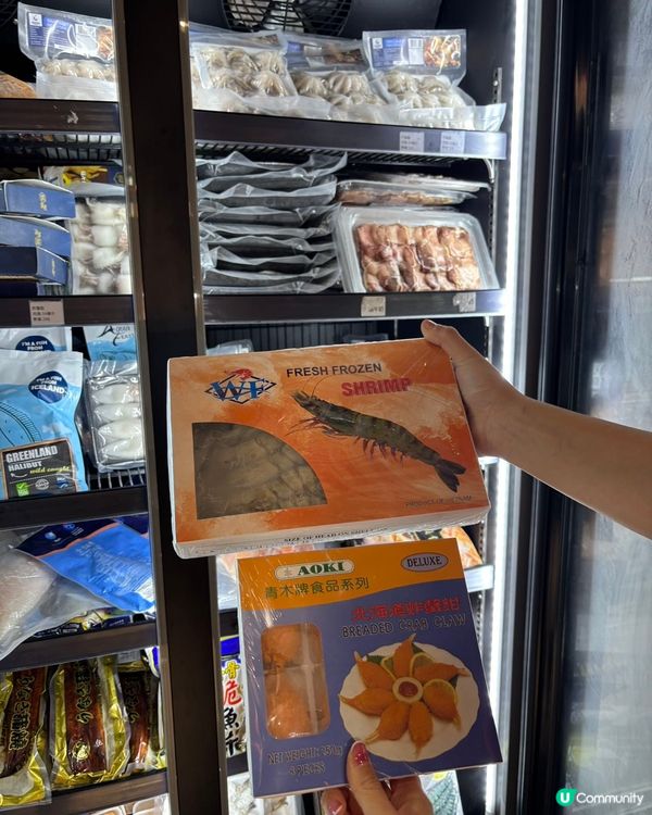 ｢GRAB物超柿｣進駐黃埔!位置方便📍黃埔花園時尚坊