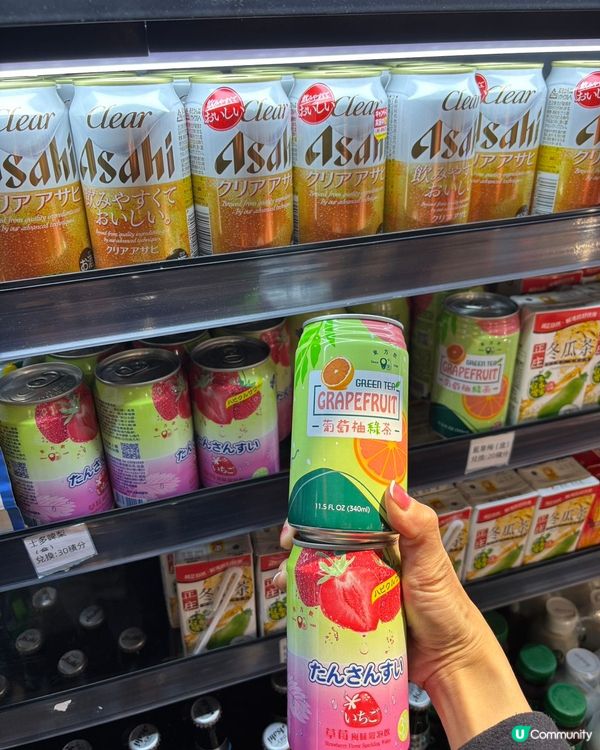 ｢GRAB物超柿｣進駐黃埔!位置方便📍黃埔花園時尚坊