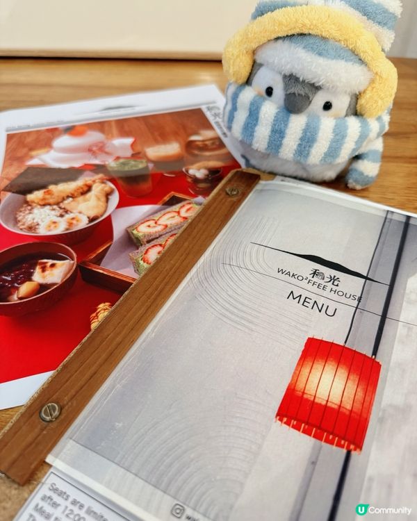 日系咖啡店☕️新年味！