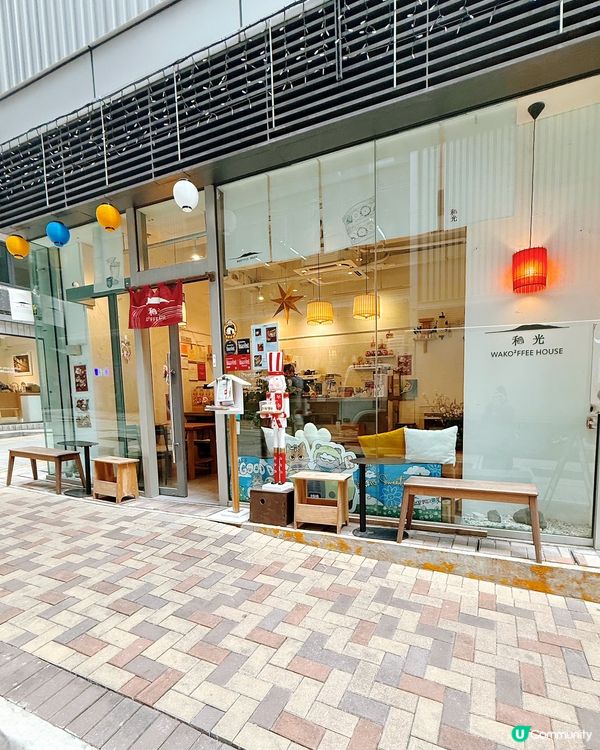 日系咖啡店☕️新年味！