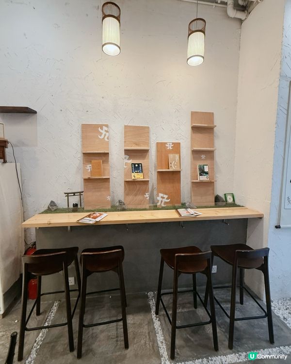 日系咖啡店☕️新年味！