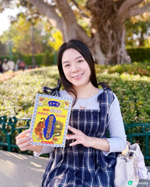 🖤｢雙重｣石墨烯科技，舒緩腰頸椎 ｢風､寒､濕｣ 🌬️🔥