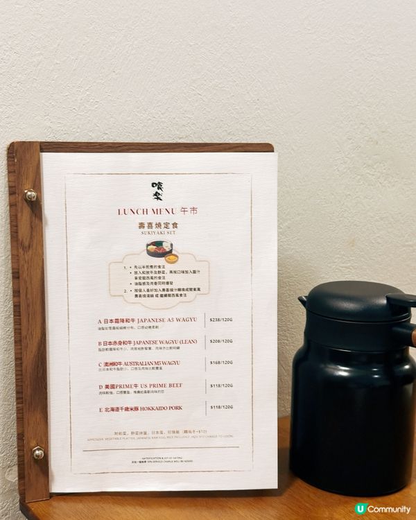 觀塘駱駝漆喰楽🤤高質又抵食！