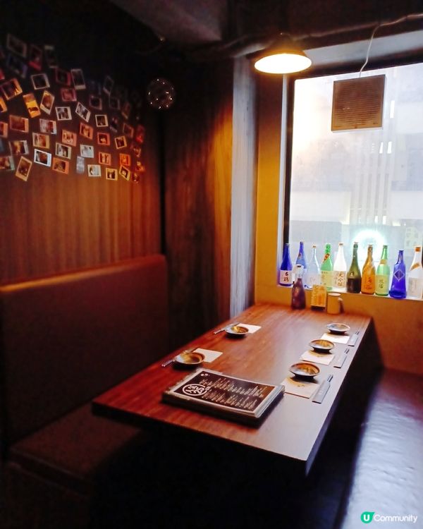 申子居酒屋：招牌菜必試！😋