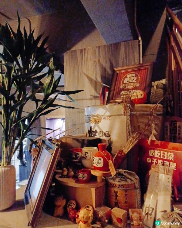 申子居酒屋：招牌菜必試！😋