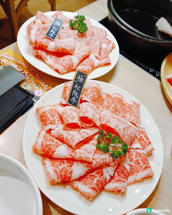 極上松阪牛！但馬屋放題🤤🥢
