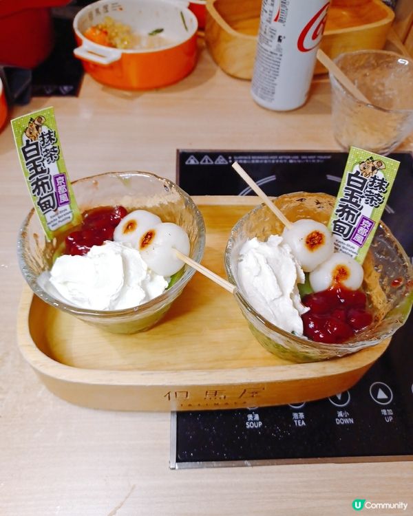 極上松阪牛！但馬屋放題🤤🥢