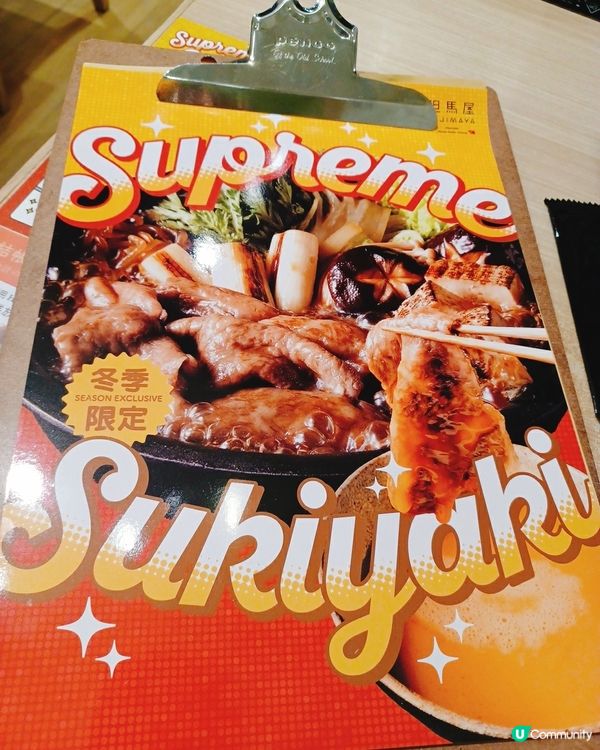 極上松阪牛！但馬屋放題🤤🥢