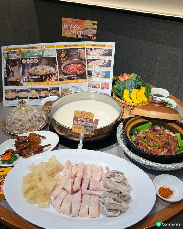 新年不打烊🧧來深必食順德公🐓