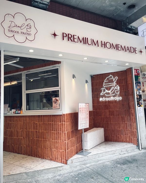 自由配搭開心果希臘乳酪雪糕 🍦✨