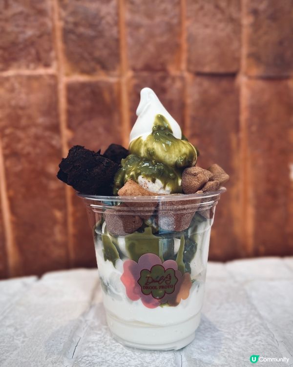 自由配搭開心果希臘乳酪雪糕 🍦✨