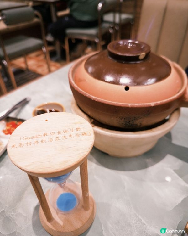 茅台椰子雞煲🔥湯底清甜 必試！