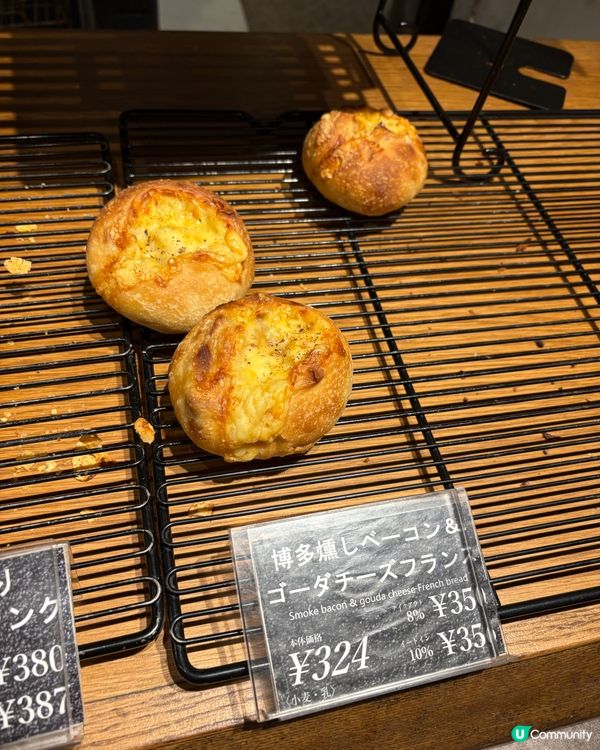 福岡香脆明太子法包🥖好食到飛起🤤