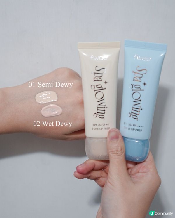 打造原生水光妝感✨fwee Spa Glowing妝前乳