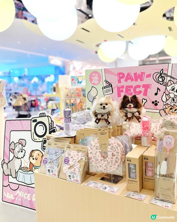 Disney寵物用品哂冷🌟