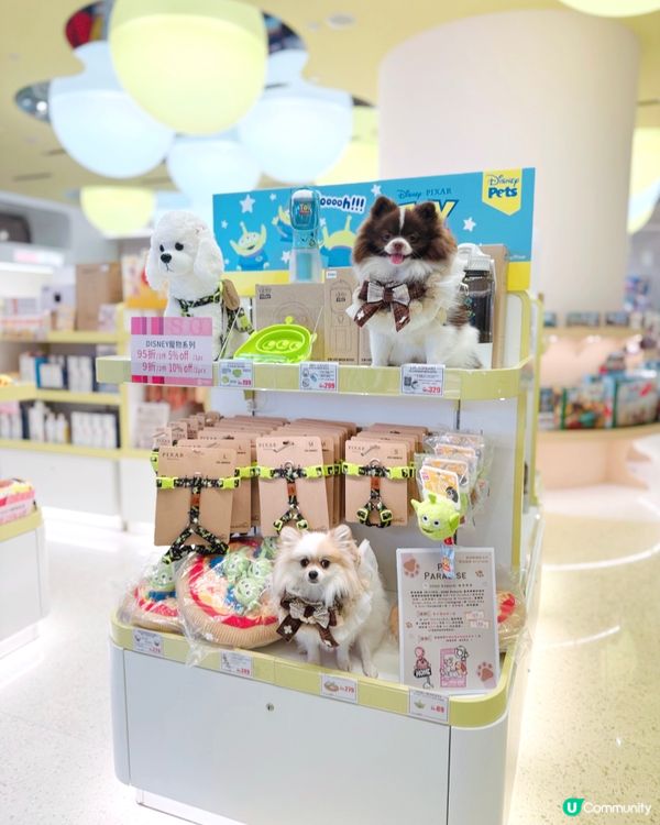 Disney寵物用品哂冷🌟