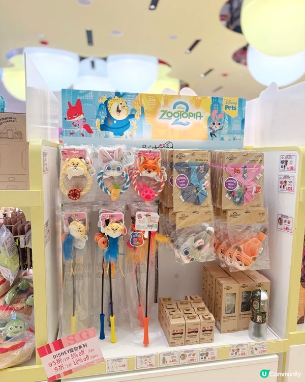 Disney寵物用品哂冷🌟