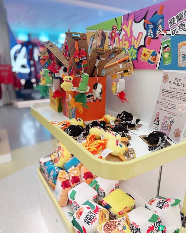 Disney寵物用品哂冷🌟