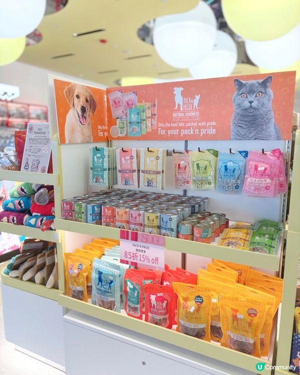Disney寵物用品哂冷🌟