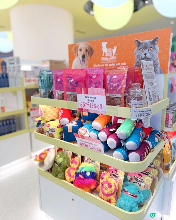 Disney寵物用品哂冷🌟