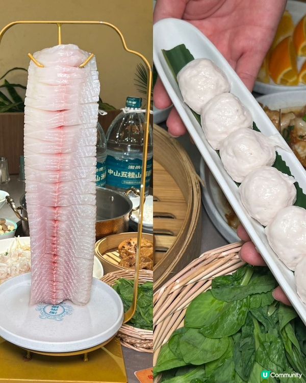 深圳鯇魚界天花板