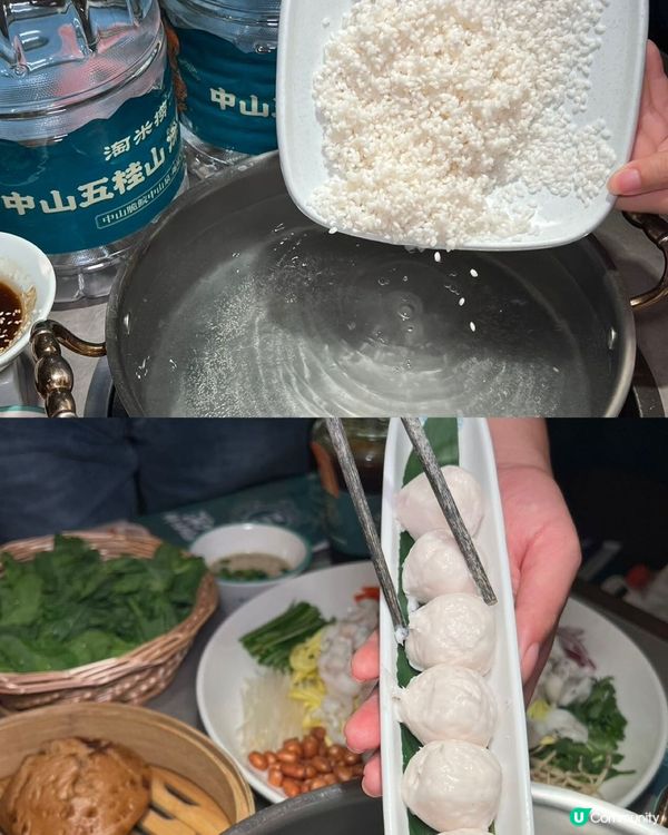 深圳鯇魚界天花板