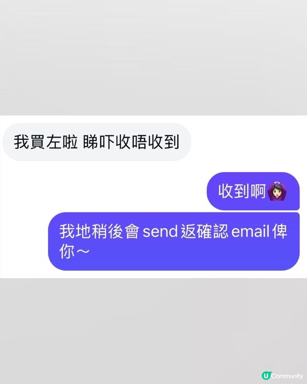 近日收到唔少關於揮春既查詢🔍