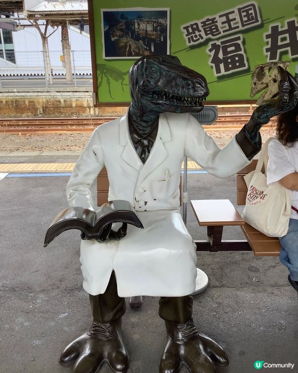 環遊日本🇯🇵｜北陸地區小眾旅行地攻略🦖