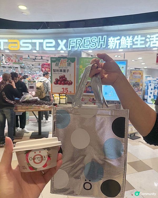 最近真係愛上咗呢款希臘優酪乳🥣💛