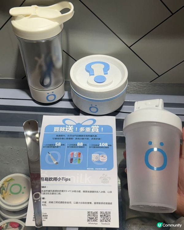 最近真係愛上咗呢款希臘優酪乳🥣💛