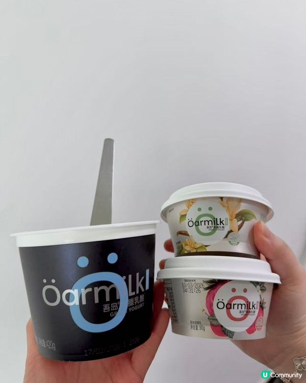 最近真係愛上咗呢款希臘優酪乳🥣💛