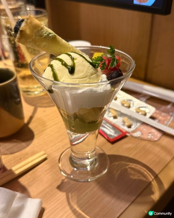 綠茶雪糕