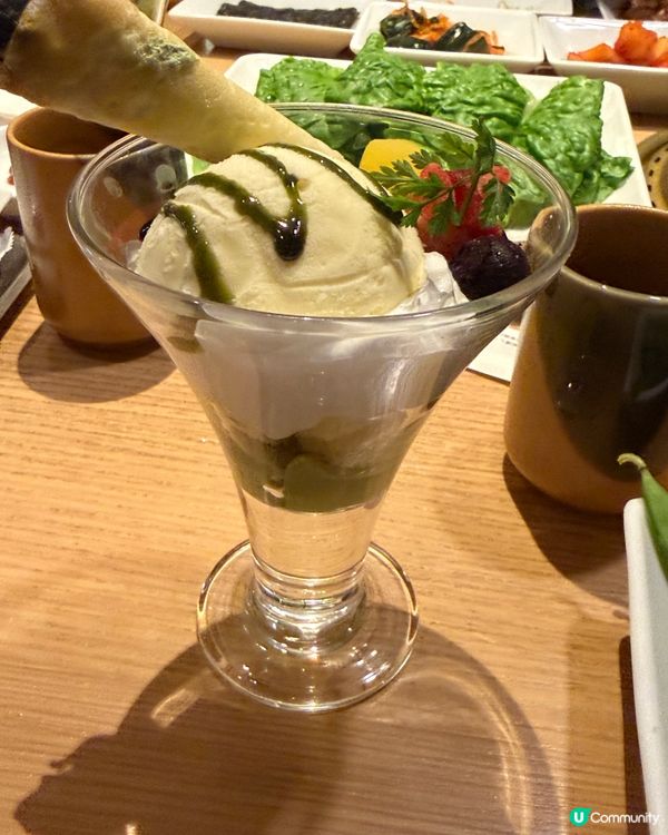 綠茶雪糕