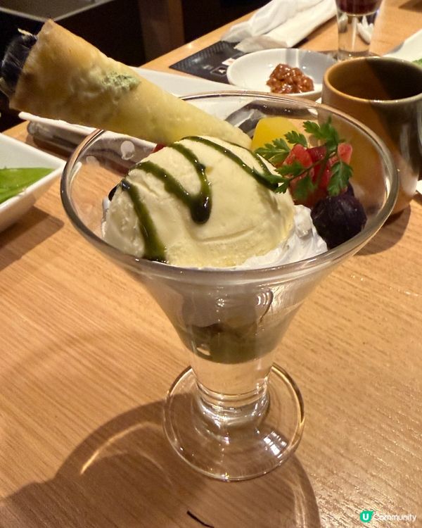 綠茶雪糕