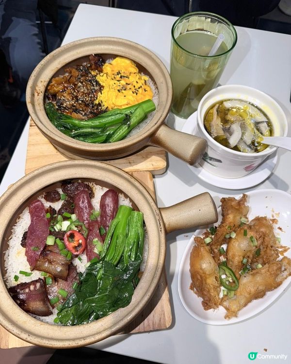 煲仔飯焦必食！荃灣金罉記 🍚🔥