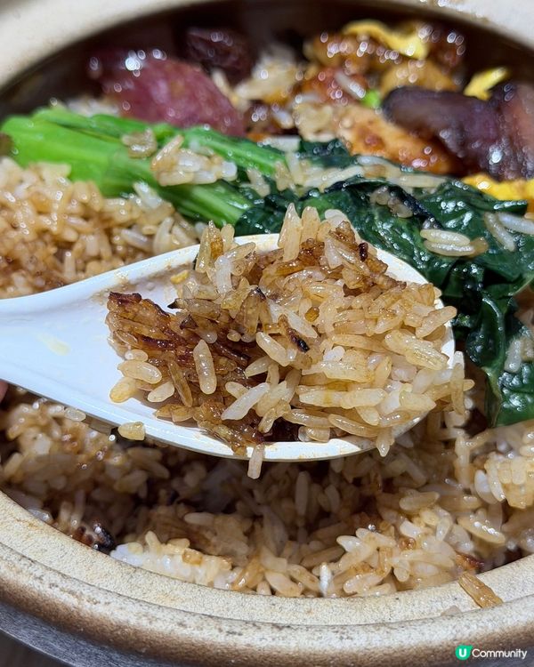 煲仔飯焦必食！荃灣金罉記 🍚🔥