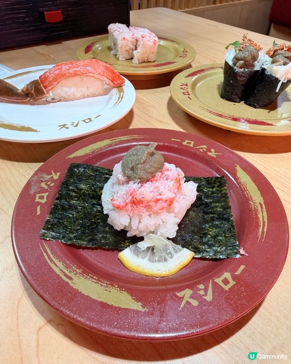 勇者無懼挑戰壽司郎「章魚燒烏冬」