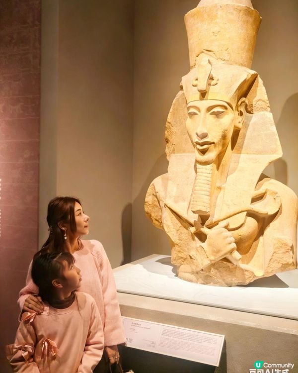 親子好去處🏺⚰️香港故宮x 埃及文明大展