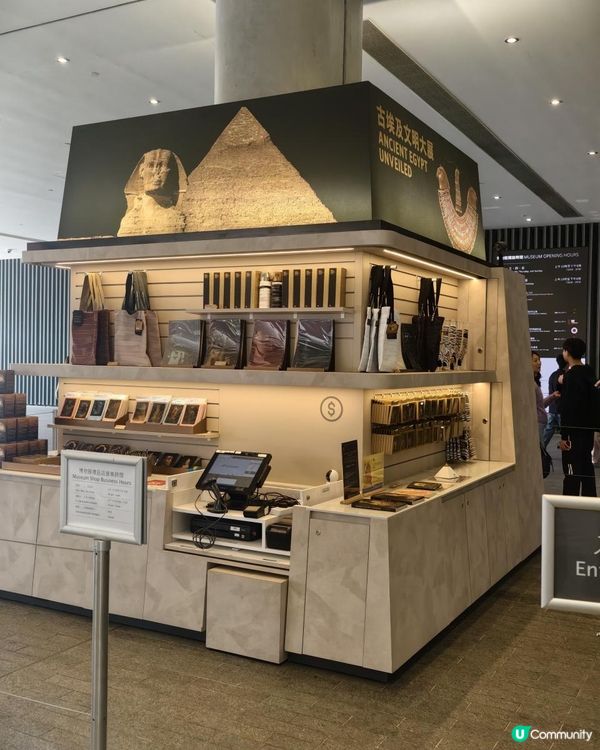 親子好去處🏺⚰️香港故宮x 埃及文明大展