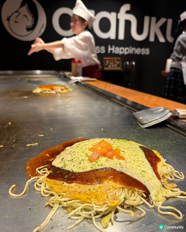 ［廣島景點］😋去廣島整廣島燒🍳HK$110就玩到！