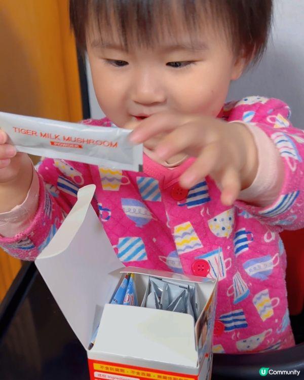 小朋友增強免疫力💪 虎乳芝幫到你！