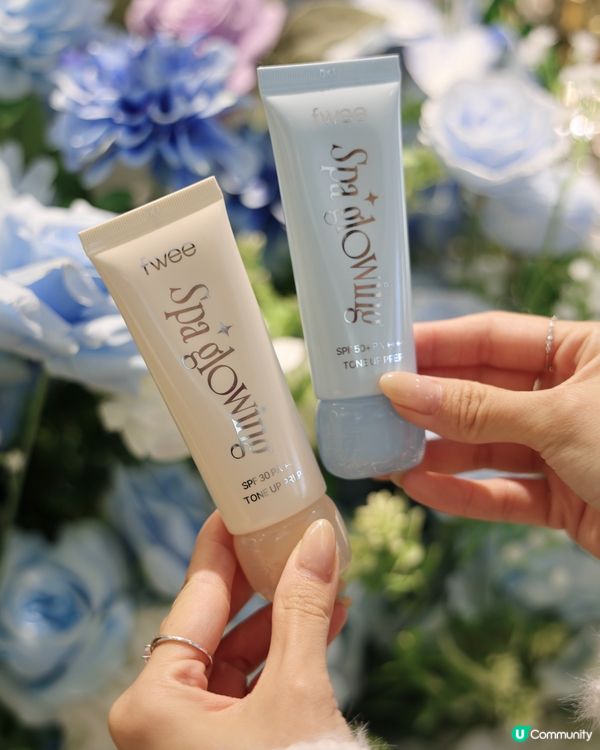 🩵快速變美的秘密 fwee全新妝前底霜 肌膚瞬間如絲般完美🤍