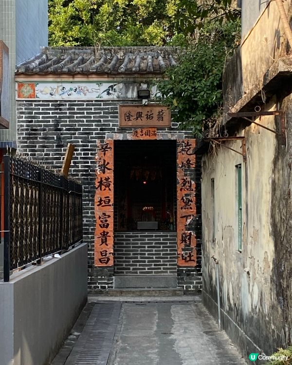 屏山文物徑 （元朗/天水圍）香港新界