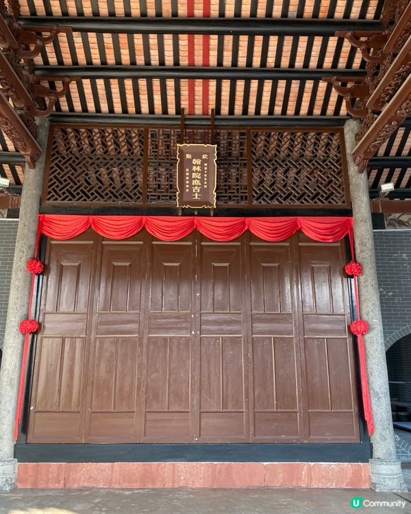 屏山文物徑 （元朗/天水圍）香港新界