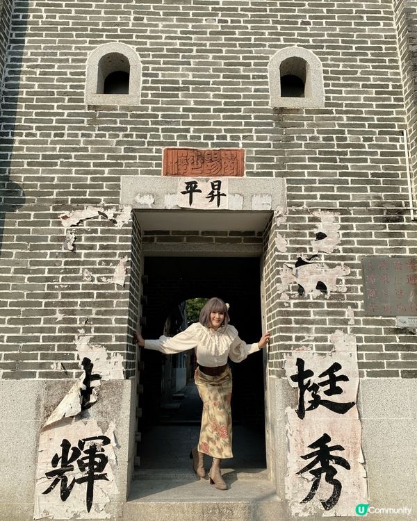 屏山文物徑 （元朗/天水圍）香港新界