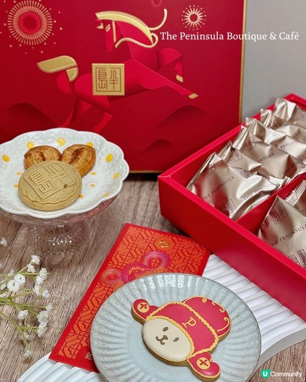 半島新春禮盒🐻🎁