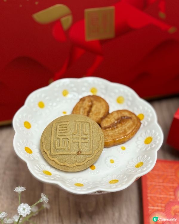 半島新春禮盒🐻🎁