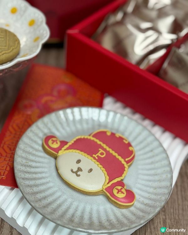 半島新春禮盒🐻🎁