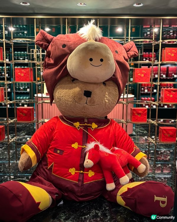 半島新春禮盒🐻🎁