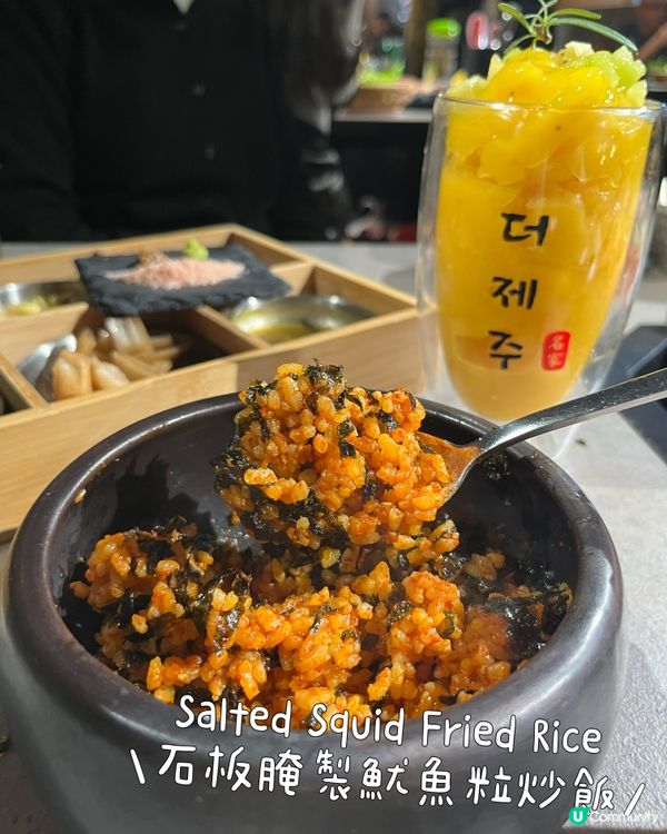 濟州韓式岩板燒🔥專人服侍👍🏻懶人必備